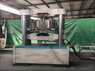 WAW-G系列微機(jī)控制電液伺服高溫拉力試驗(yàn)機(jī)-高溫爐